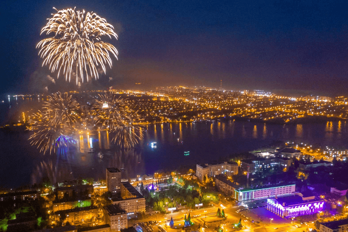 C праздником, любимый город!